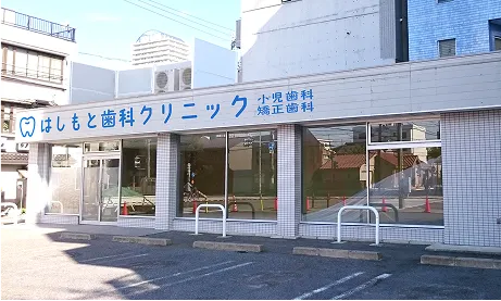 撮影イメージ2