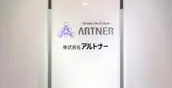 株式会社アルトナーの画像