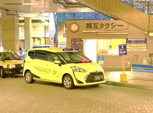 神戸相互タクシー株式会社の画像2枚目