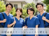 株式会社Luckの画像