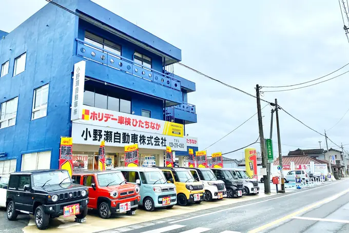 レンタカー回送・洗車業務／未経験歓迎・60代70代も活躍中！の画像1枚目