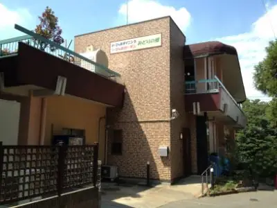 デイサービスでの生活相談員／50代・60代活躍中！未経験・ブランク歓迎の画像1枚目