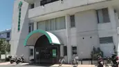 医療法人社団松寿会　丘整形外科病院の画像