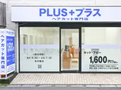 有限会社ボンボンの画像