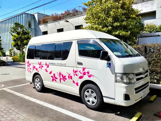 介護施設送迎ドライバー（和泉ふれあいの家）／週2〜OKの画像1枚目