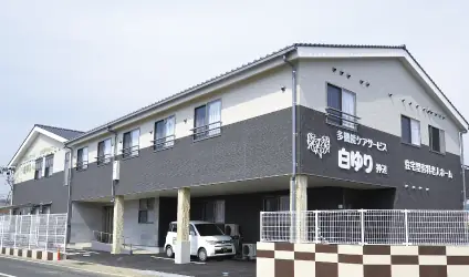 小規模多機能・有料老人ホームのパート介護スタッフ／60代以上活躍中・資格経験不問（ケアサービス白ゆり神辺）の画像1枚目