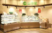 サラダカフェ株式会社の画像