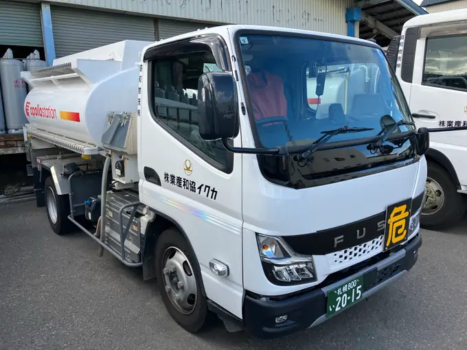 カクイ協和産業株式会社の画像2枚目