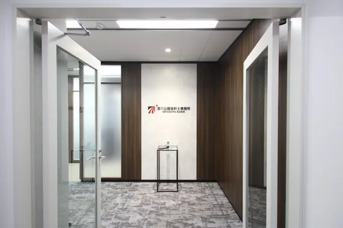 完全週休2日制・残業代別途支給！税理士補助コンサルタントの画像1枚目