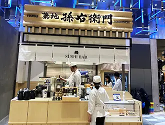 賞与あり／年間105日休！寿司職人募集中（築地 孫右衛門 関西国際空港店）【50代60代活躍中！】の画像1枚目