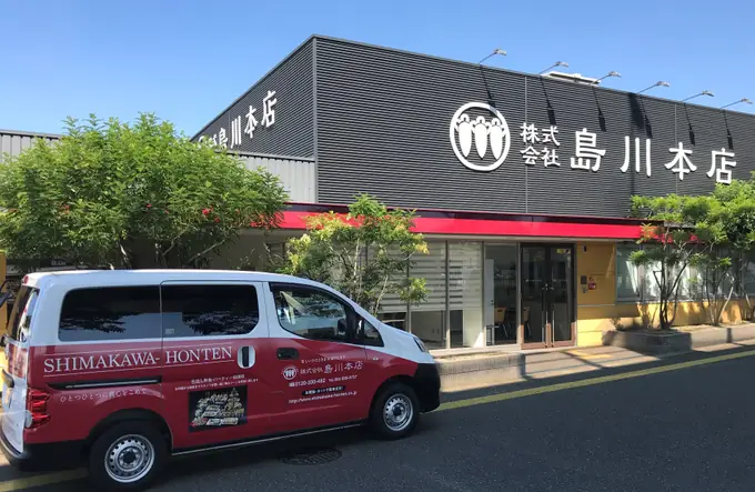 仕出し弁当の配送（パート）／週4〜OK・シニア世代活躍中の画像1枚目