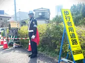 株式会社J.SECURITYの画像