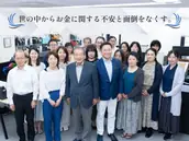 税理士法人AOIみらいの画像