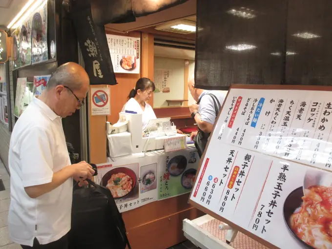 潮屋/梅田店でのうどん蕎麦の調理補助（65歳以上活躍中）の画像1枚目