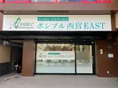 エクセル・サポート・サービス株式会社の画像