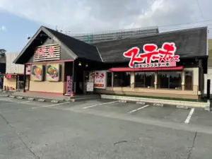 ステーキ店の店長候補／ブランク可・シニア世代活躍中（びっくりステーキ篠栗店）の画像1枚目