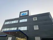 有限会社八千代電工の画像