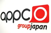 アプコグループジャパン株式会社の画像