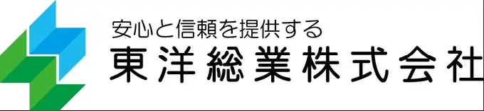 2ｔショート車ドライバー（埼玉・東京への配送）／60代以上活躍中企業・ブランク可の画像1枚目