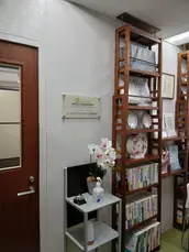 信和みどり税務会計事務所の画像