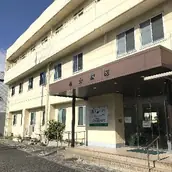 医療法人社団賢仁会　杉山病院の画像2枚目