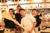 株式会社ＩＳＳＥＩの画像
