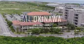 株式会社沖縄ソフトウェアセンターの画像