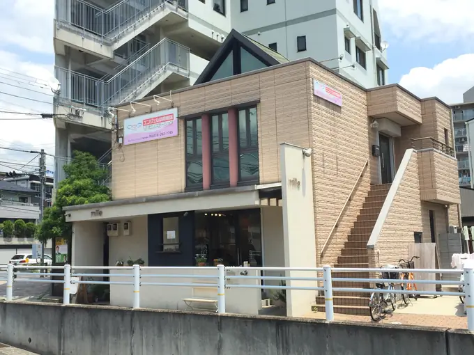 訪問看護／JR甲南山手駅徒歩1分／週休2日・残業ほぼなし／インセンティブ支給あり（シニア世代活躍中）の画像1枚目