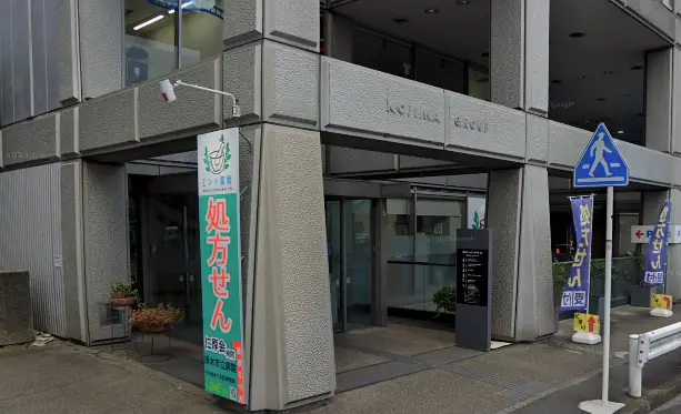 税理士法人東京さくら会計事務所 厚木事務所の画像2枚目
