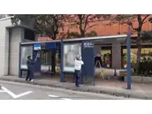株式会社セイビ九州の画像