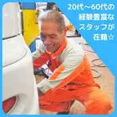 株式会社　くるまだるまやの画像