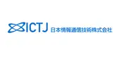 日本情報通信技術株式会社の画像