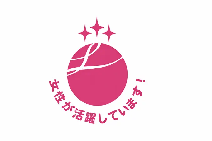 三笠建設株式会社の画像2枚目