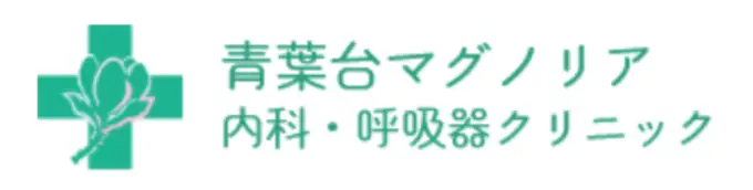 医療事務（パート）／50代活躍中・完全週休2日制の画像1枚目