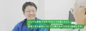 特定非営利活動法人語らいの家の画像