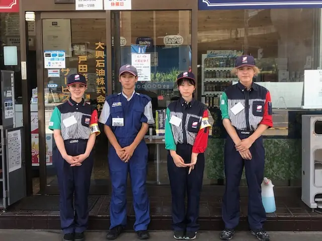 ガソリンスタンドサービススタッフ募集／シニア世代活躍中の画像1枚目