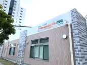 学校法人 小泉学園の画像