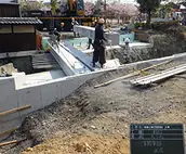 株式会社橋本建設の画像