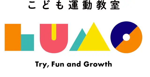 児童発達支援・放課後等デイサービスの児童指導員／ブランクがあってもOK・オープニングスタッフ（シニア世代活躍中）の画像1枚目