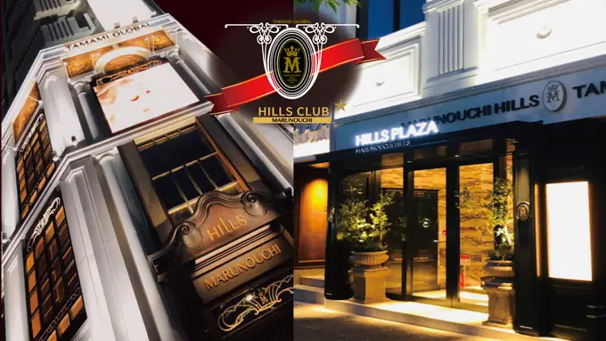 レストランのホールスタッフ（HILLS CLUB）／未経験もブランクもOK・地下鉄駅上すぐ（シニア世代活躍中）の画像1枚目