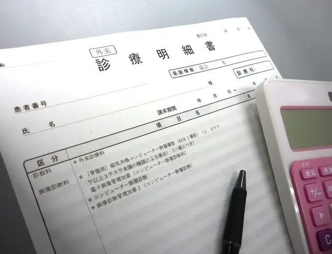 統括責任者（医療事務業務受託事業）／完全週休2日制・賞与年2回（シニア世代活躍中）の画像1枚目