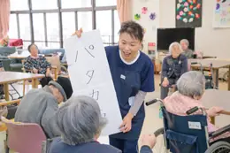 特別養護老人ホーム施設内での介護補助／６０代活躍中・身体介護の業務なしの画像1枚目