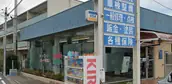 有限会社高橋自動車の画像