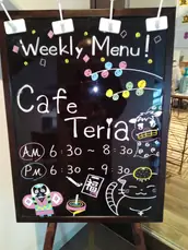 合同会社食彩kitchenの画像