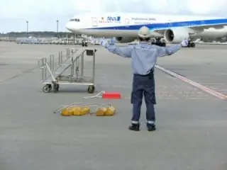 成田空港事業サービス株式会社の画像2枚目