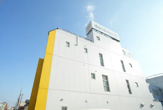 株式会社ダンデライオンズの画像2枚目