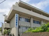 川崎医療生活協同組合　介護老人保健施設樹の丘の画像