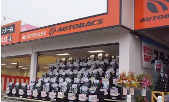 二級整備士・自動車検査員（オートバックス浜田店）／経験者求む！シニア世代活躍中の画像1枚目