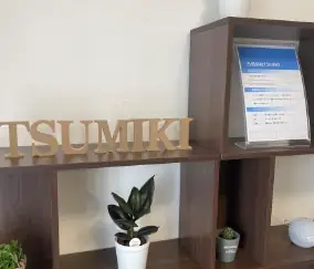 合同会社TSUMIKIの画像2枚目
