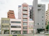 学校法人　東洋学園の画像2枚目